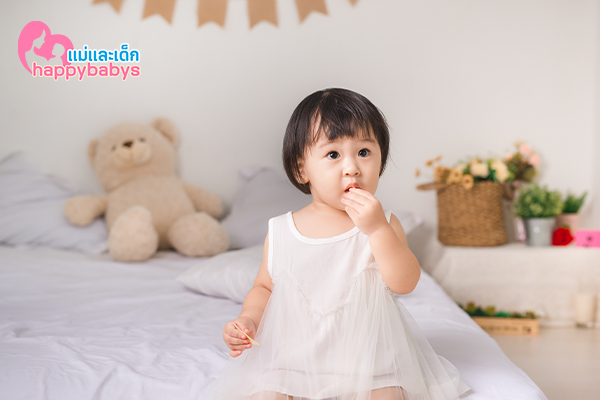 ลูกพูดช้า ลูกพูดช้า